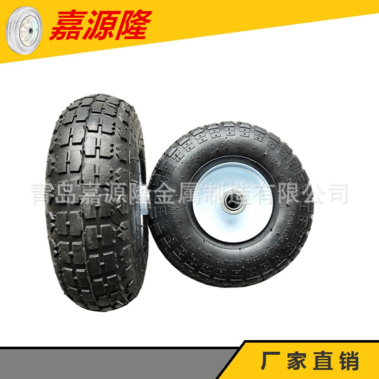 3.50-4铁轮毂充气轮推车轮胎搬运车轮10寸物流车车轮餐车轮