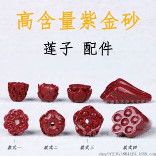 �ߺ�����ɰ�Ͻ�ɰɏ�����ɏź�ɻ�ɏ�Ӷ��ӶรDIY�ֹ��������