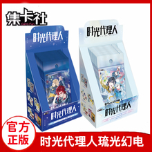 ȫ�¼���Bվ�r�����˄Ӯ�����늲�ꑹ��С�r��߅