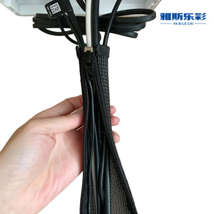 Yasle Color Cable Management Tube Nylon Braided Mesh Tube Zipper Braided Casing Lightweight Protective Cable Bundle