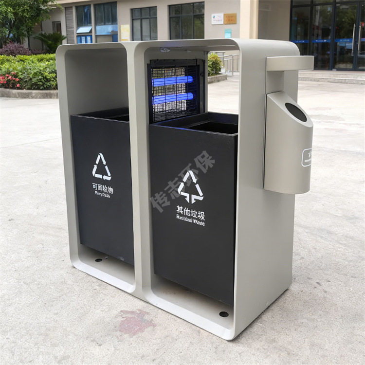 户外智慧城市街道公园环卫市政太阳能灭蚊灯加厚不锈钢分类垃圾桶