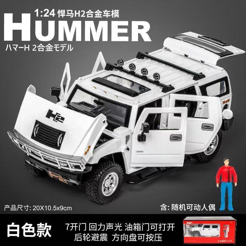 Weili 車モデル 1:24 ロールス・カーランド合金オフロード車効果音モデル装飾品音と光プルバックおもちゃドロップシッピング|undefined