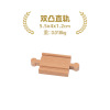 양면 볼록 궤도