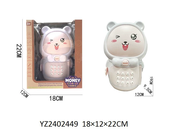 Cartoon appeases savings piggy bank