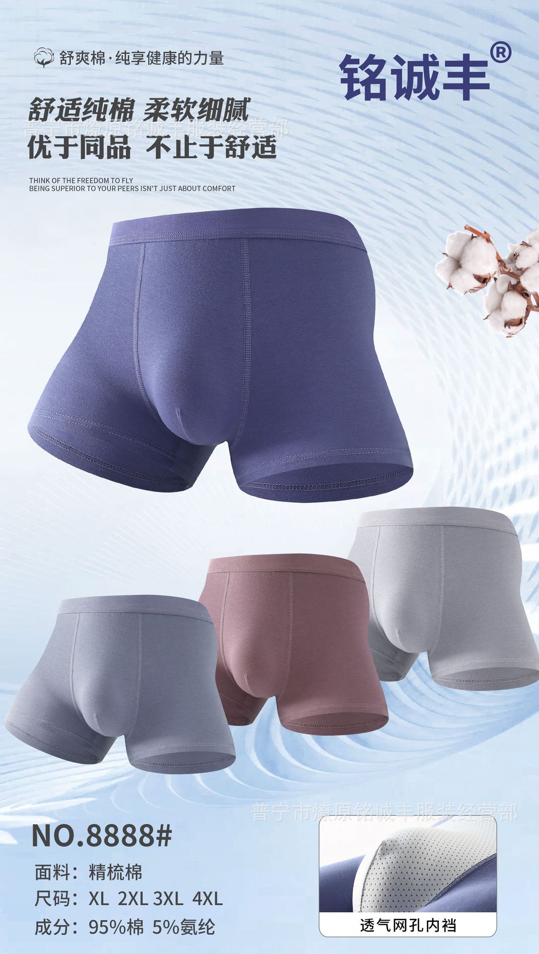 056 혼합 색상면