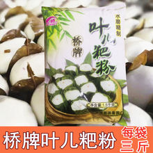 ���~���η��Ĵ��خa��ɽ��ͨ�i���ηۼ���Ŵ�׷�����ѿ���W