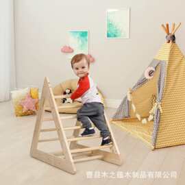 跨境小型室内双面攀岩滑梯三角爬梯迷你攀爬架实木幼儿童室内玩具