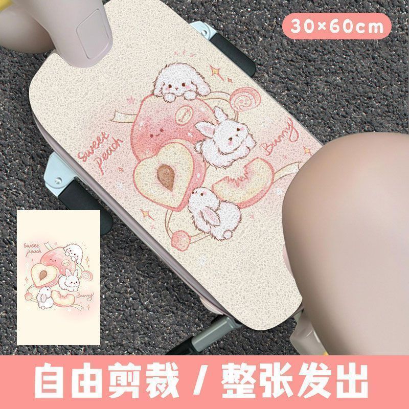Universal Electric Vehicle and Motorcycle Foot Mats, Customizable, Non-Slip, Dirt-Resistant, Can Be Labeled and Shipped for Wholesale