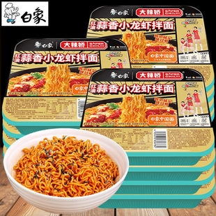 ����蘷���[�͸ɰ�����u�̵��S�������r���b���淽����ʳƷ����