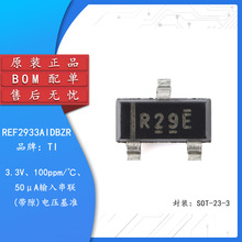REF2933AIDBZR SOT-23-3 3.3V ݔ�봮늉���׼ICоƬ