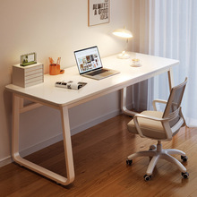 书桌学生家用学习桌写字卧室简约电脑桌台式小户型办公桌简易桌子