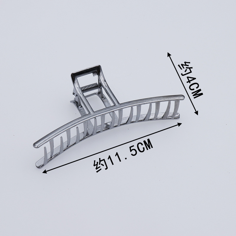 枪黑 大号一字抓夹.jpg