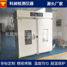 ǰ���_�T�ߜؾ����ϻ���������z�򻯿�����|���������I�ϻ���