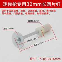 ����������ᔘ����һ�wᔵ��������۰��b25mm�������