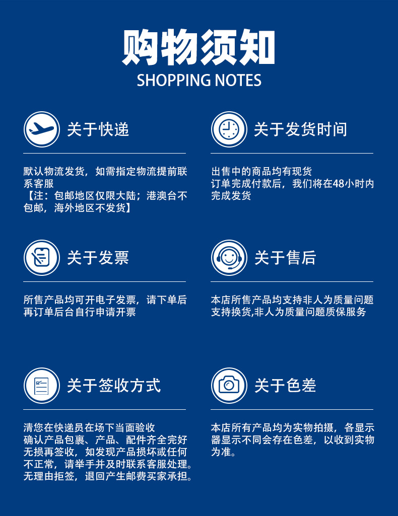 ZD-YS1自动定氮仪详情_10