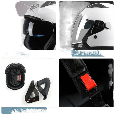 Auto Parts and Accessories – Motuoche Helmet