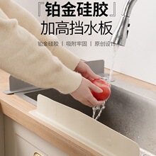 ���zˮ�ۓ�ˮ��N��ˮ��ϴ��ط��R��ˮ�lϴ��̨�Ӹ߸�ˮ����