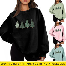 ���R�debay����վ�r�аٴ�Ӻ�ë�qŮʿ�Ŀ��}�Q���ﶬ�¿��l����