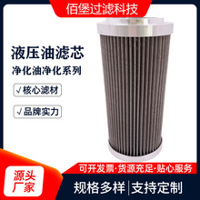 ۱ PۯBVо330M-120W݆܇ҺVs|