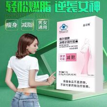 �p���z������ʳ�������z�Ҝp�ʮaƷ����ʳ���z�Һ��~�������|�z��