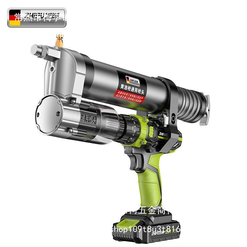 德国电动黄油枪充电式全自动锂电钻改黄油枪24V挖机打黄油机