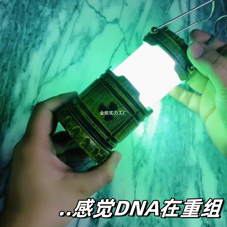 Nuclear Reactor Lantern Atmosphere Lamp Portable Home Bedroom Device Miniature Night Light Nuclear Energy Ornament Battery