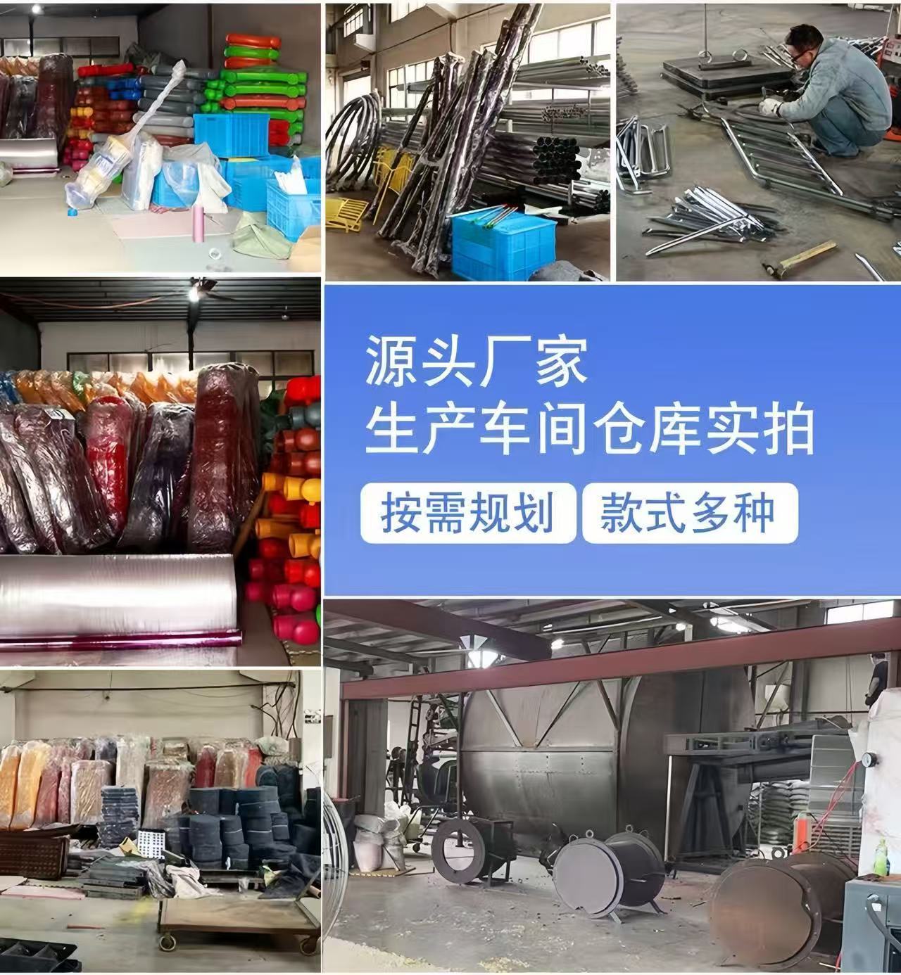 微信图片_20250922110031_243_119