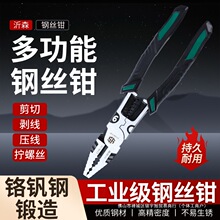 ����Ʒ���C������ˇ��ɭ���I���t�C䓶๦��ʡ���ϻ��Q䓽z