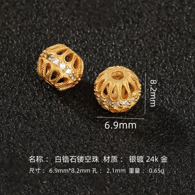 Zərgərlik ara hissələri – DIY Jewelry Accessories - white-zirconia-hollow-beads