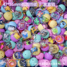 47*55MM͸���B�wŤŤ������Ȥ����ߵ�Ť���C���ǃ�ͯ�YƷ�S��