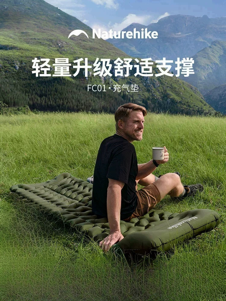 Nuoke Lightweight Inflatable Mat Outdoor Portable Inflatable Seat Cushion Sleeping Pad Moisture-Proof Mat R Value 1.6 Widened Moisture-Proof Ground Mat
