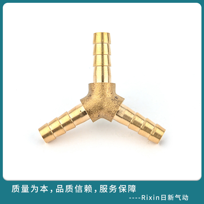 ���Ҷ���ͭ��˿������ͷ1/4-8 ����ֱֱͨ����ͨ����ͨ����Ԫ��