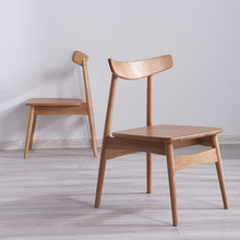 北欧实木面小牛角餐椅现代简约办公椅全实木榫卯白橡木咖啡厅餐椅