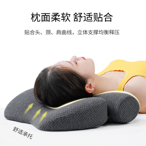Sleep neck pillow, sleep traction anti-arch cervical spine pillow, neck massage home memory pillow, nap pillow, traction pillow