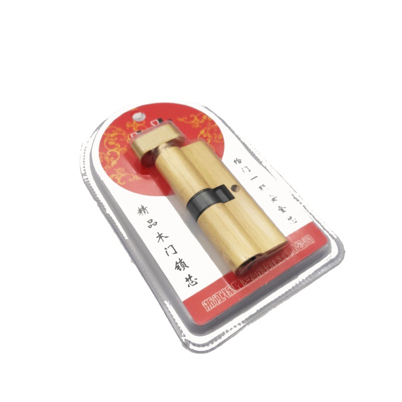 Indoor Door Lock Cylinder, Pure Copper Small 70mm Wooden Door Bedroom Door Lock Cylinder, Bedroom Door Lock Accessories
