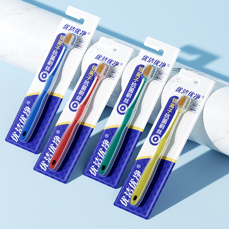 실버 이온 칫솔 소프트 헤어 하이 엔드 양주 칫솔 가정용 커플 청소 구강 와이드 헤드 독립 포장 도매