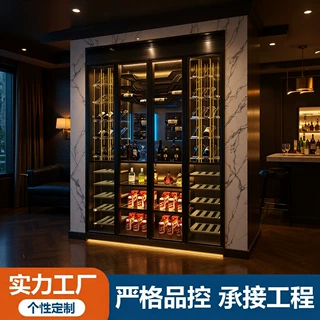 源头工厂不锈钢恒温酒柜别墅酒窖会所酒吧红酒柜酒店吧台陈列柜