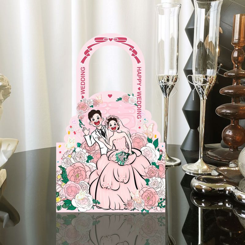 ネット赤手描きイラスト漫画手提げケースかわいい結婚喜糖箱結婚式婚約領収書喜糖箱テーブル糖箱|undefined