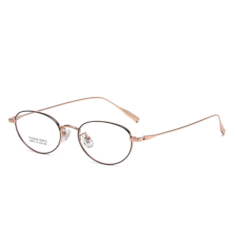 블랙 로즈 골드