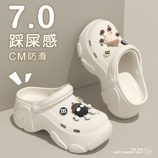 7 cm 두꺼운 여성뮬슬리퍼형샌들