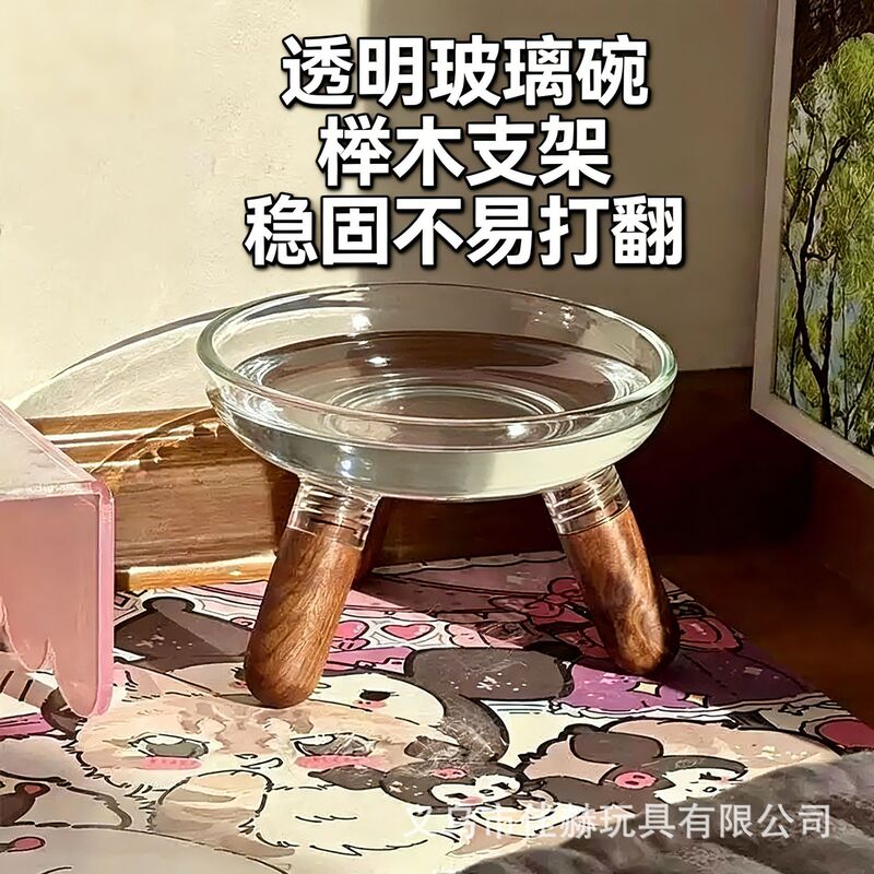 Korean-Style Inhernet Pet Cat and Dog Glass Bowl with Wooden Legs Set, Cute