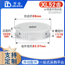 ͬ��݆XL52�X/T �ی�11/16AF�̓���ƽͬ����݆ �X��픽z �ȿ�8-40