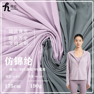 �F؛ֱ�l ���\�]���z������ 190g�ߏ�͸�� �٤������\������