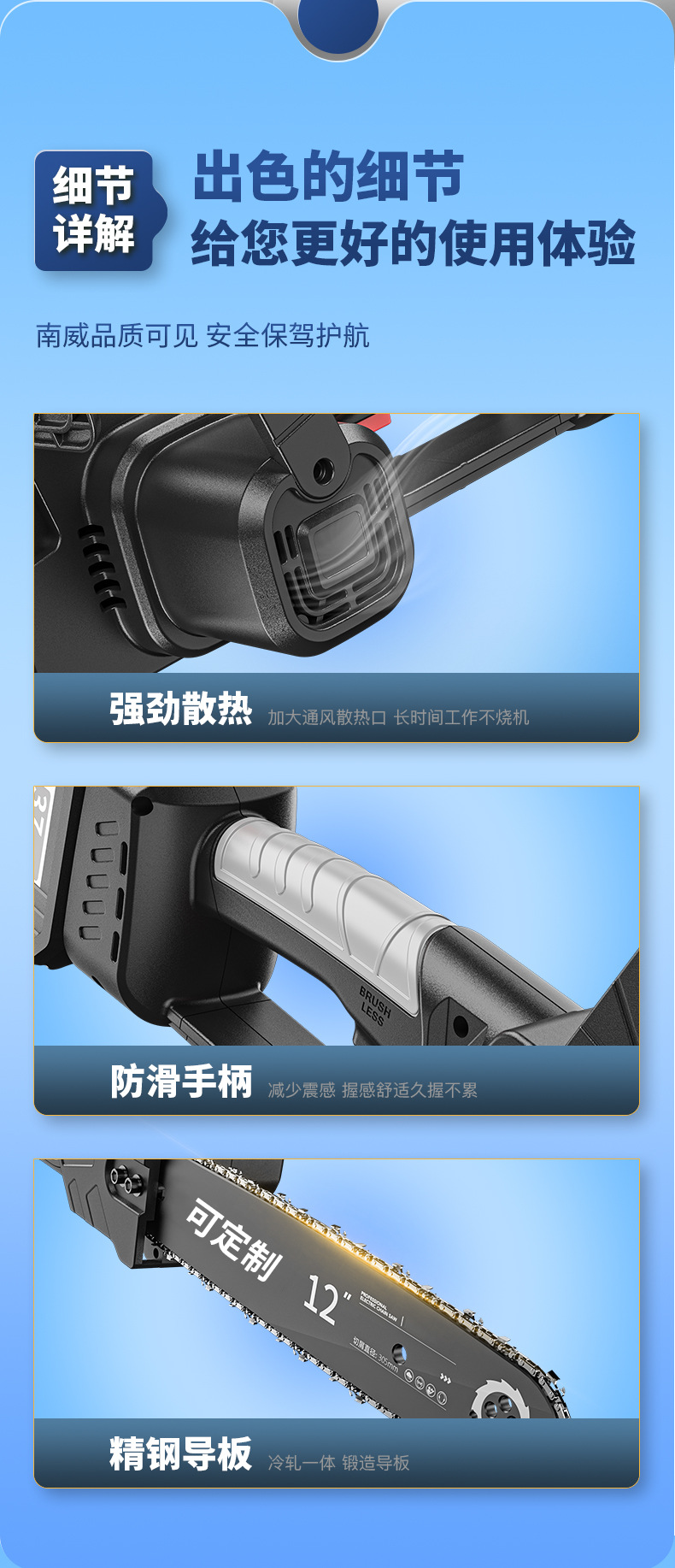 详情+_18.jpg