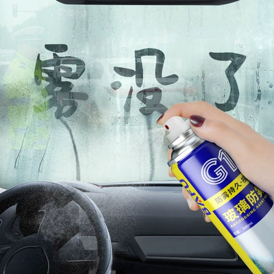 Automotive Glass Rain Repellent, Rearview – Glass agent