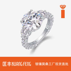 S925银戒子莫桑石欧美TK直播女戒指5克拉戒女生宴会婚礼925纯银