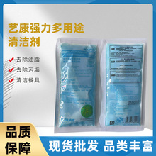 ˇ����������;�坍��120��?59ml�坍�;�ȥ����֬�۹�Ʒ