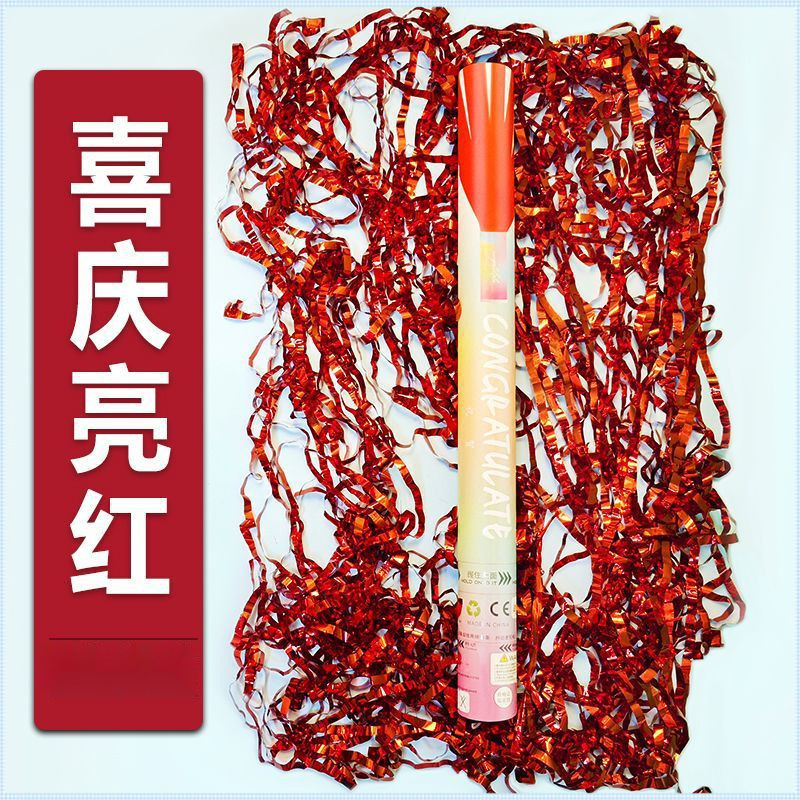 알루미늄 호일 밝은 빨간색 리본 [스프레이 거리 8-10m] 청소가 용이함 - [20개 팩] (90%의 사람들이 선택) 적극 권장