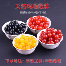 ��Ȼ�ڼt�������ɢ��ʰ׾G�S�{��diy�ֹ����龎�����b���Ʒ