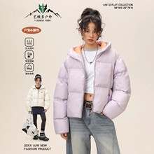 美式短款羽绒棉服女冬季2025新款小个子加厚连帽棉袄户外保暖棉衣